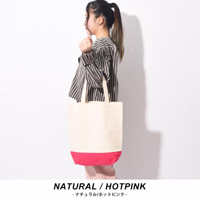 エコバッグ,トートバッグ