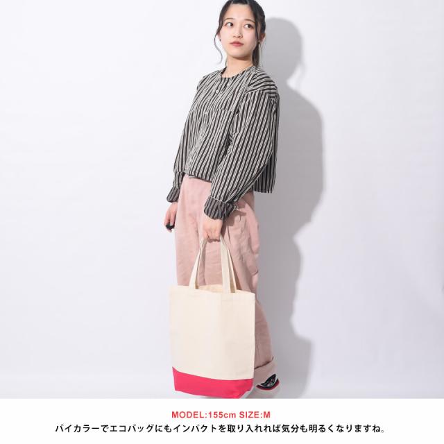 エコバッグ,トートバッグ
