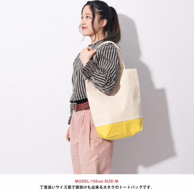 エコバッグ,トートバッグ