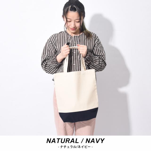 エコバッグ,トートバッグ