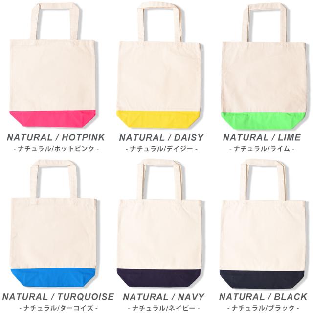 エコバッグ,トートバッグ