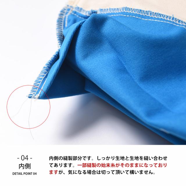 エコバッグ,トートバッグ