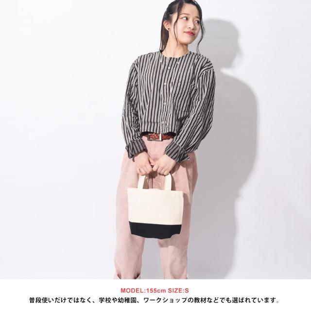 エコバッグ,ミニトート