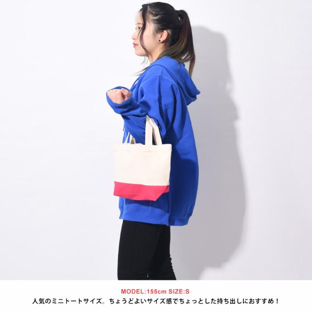 エコバッグ,ミニトート