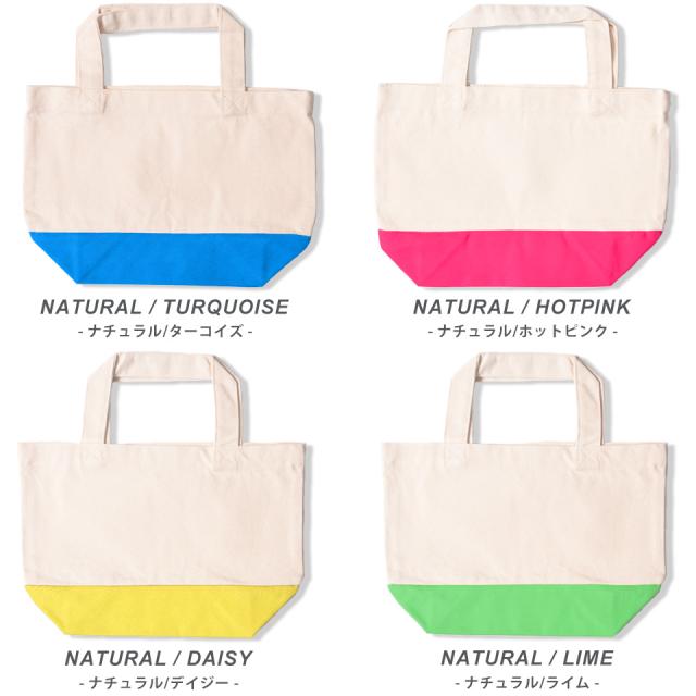 エコバッグ,ミニトート