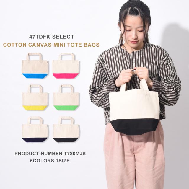 エコバッグ,ミニトート