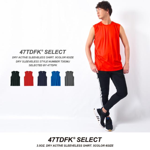 ノースリーブ メンズ