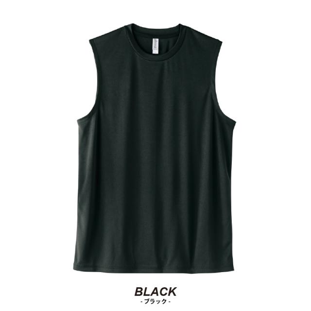 ノースリーブ メンズ