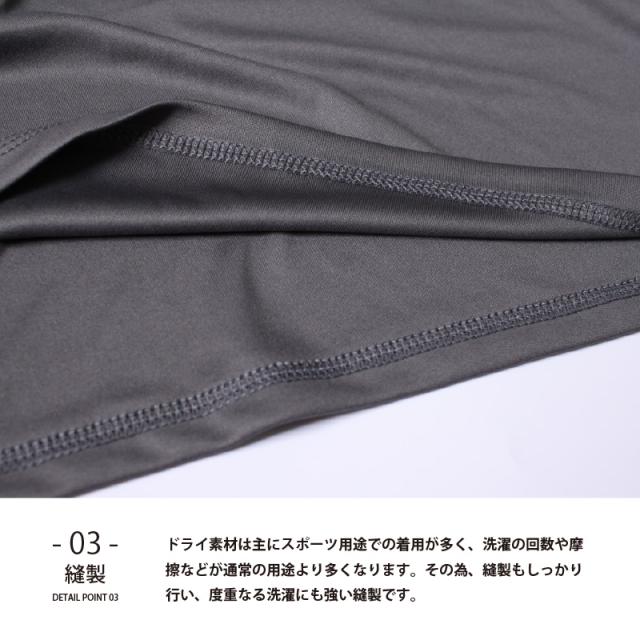 ノースリーブ メンズ