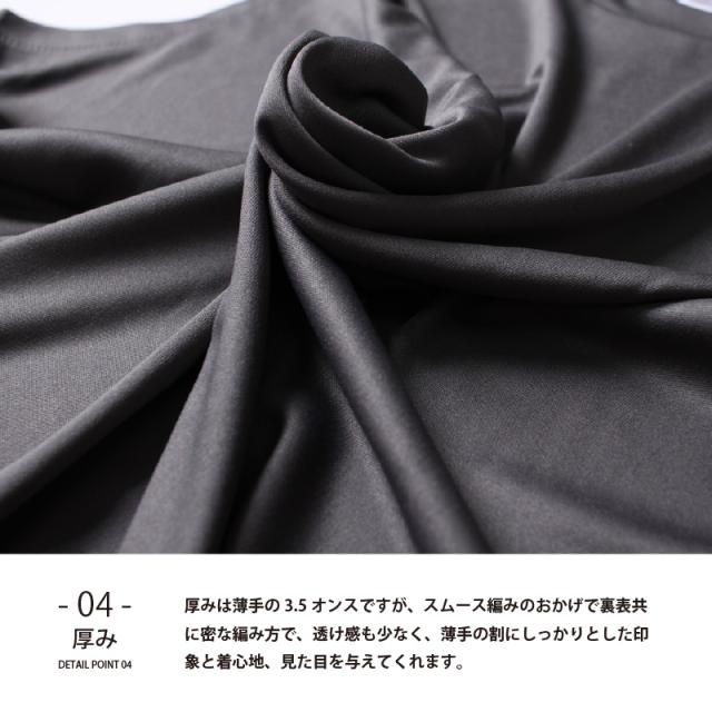 ノースリーブ メンズ