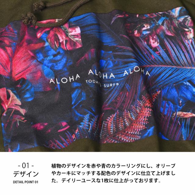 ブランドパーカー,おしゃれ,メンズ