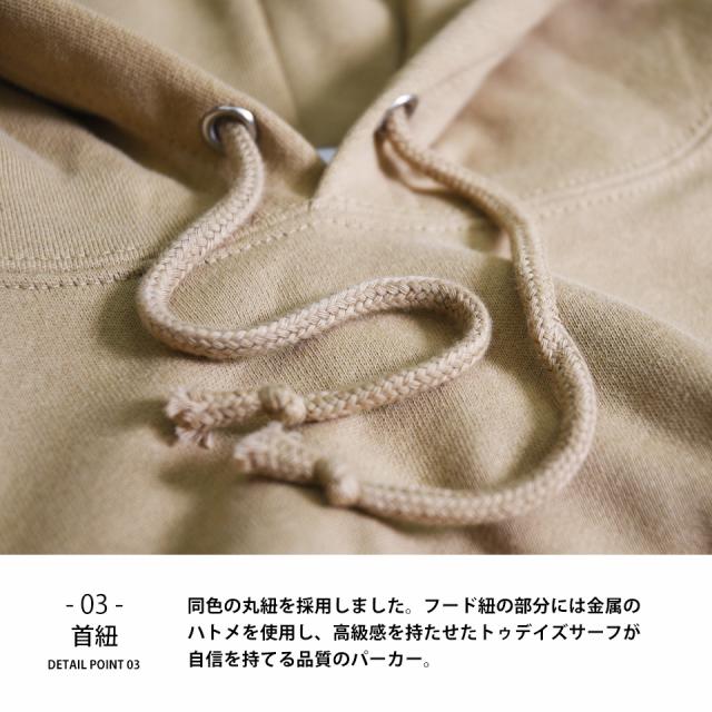 ブランドパーカー,おしゃれ,メンズ