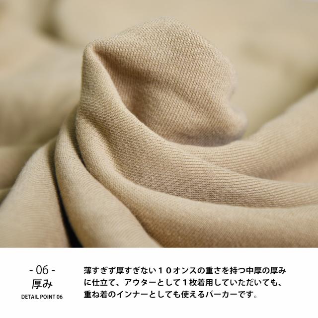 ブランドパーカー,おしゃれ,メンズ