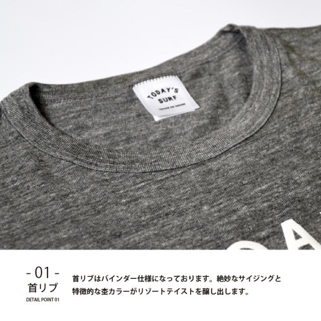 メンズTシャツ ブランド