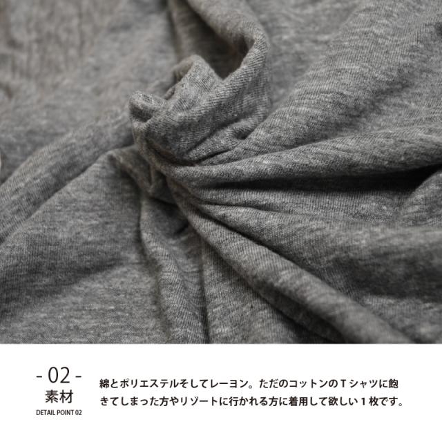 メンズTシャツ ブランド