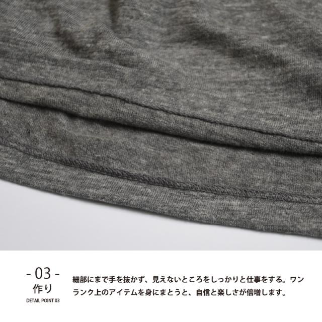 メンズTシャツ ブランド