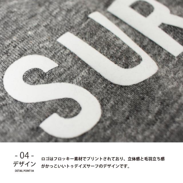 メンズTシャツ ブランド