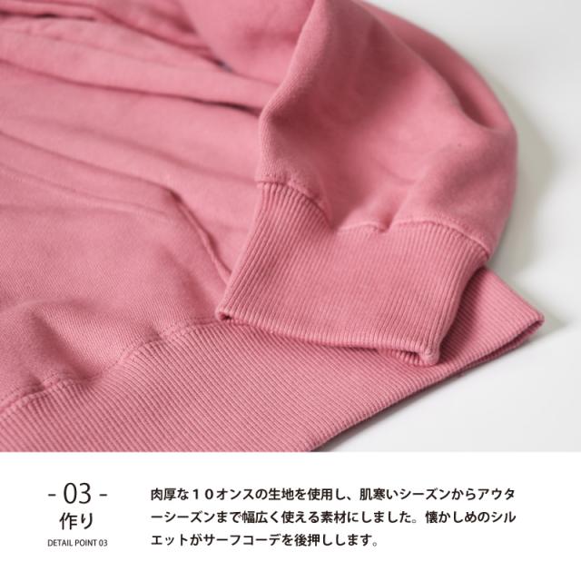 メンズパーカー ブランド