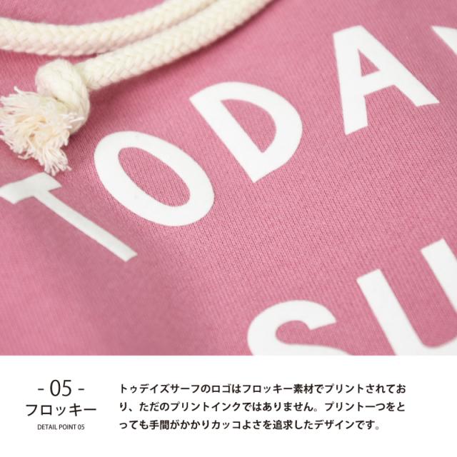 メンズパーカー ブランド