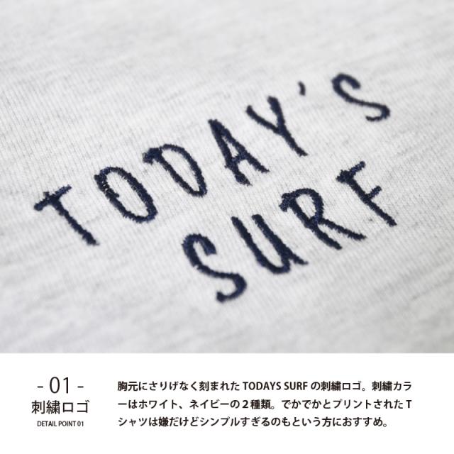 Tシャツ メンズ ブランド