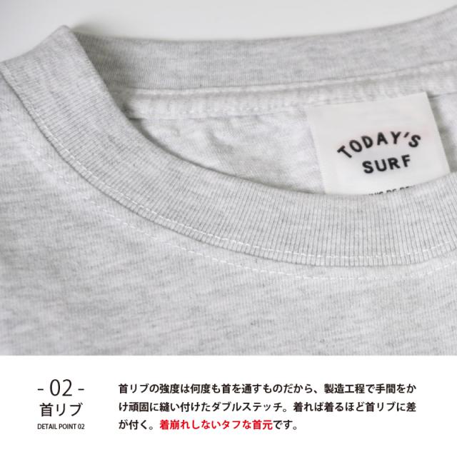 Tシャツ メンズ ブランド