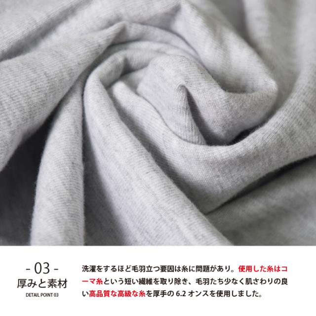 Tシャツ メンズ ブランド