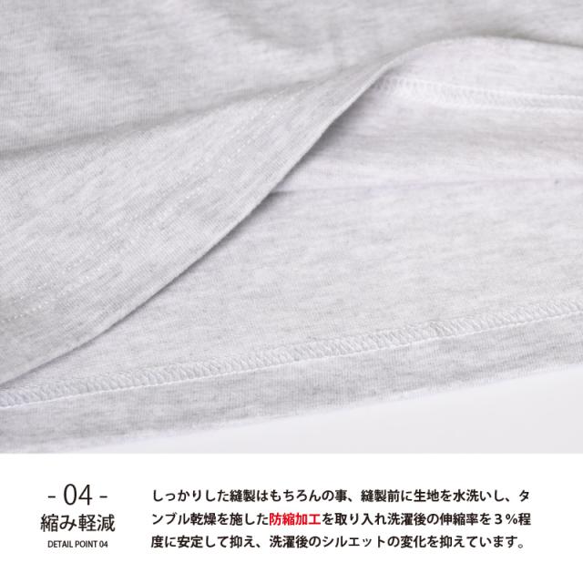 Tシャツ メンズ ブランド