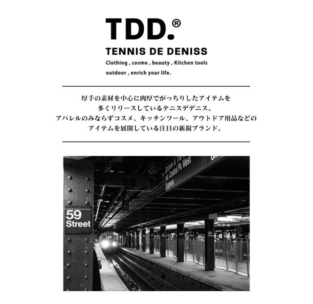 透けない白tシャツ