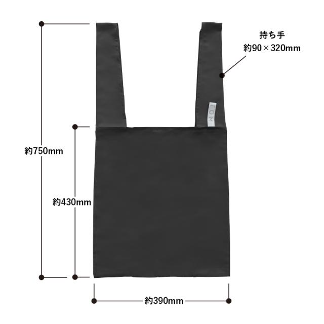 トートバッグのサイズ表