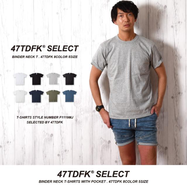 無地tシャツ メンズ