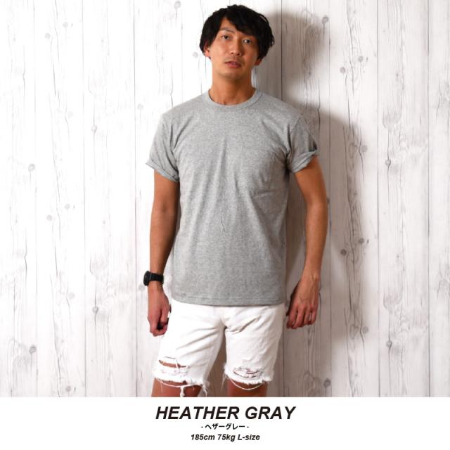 無地tシャツ メンズ