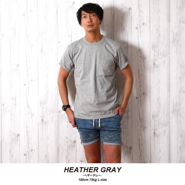 無地tシャツ メンズ