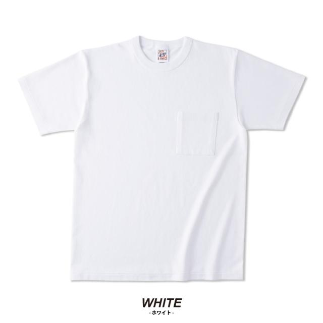 無地tシャツ メンズ