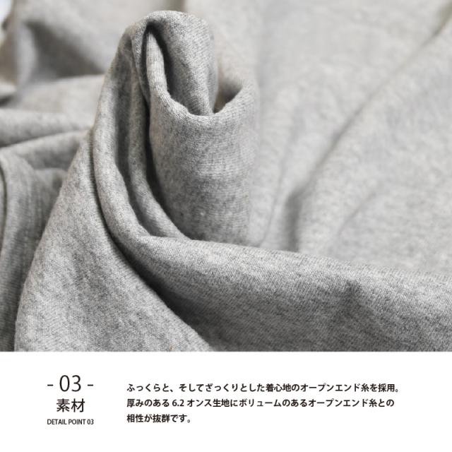 無地tシャツ メンズ