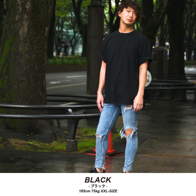 無地Tシャツ 厚手