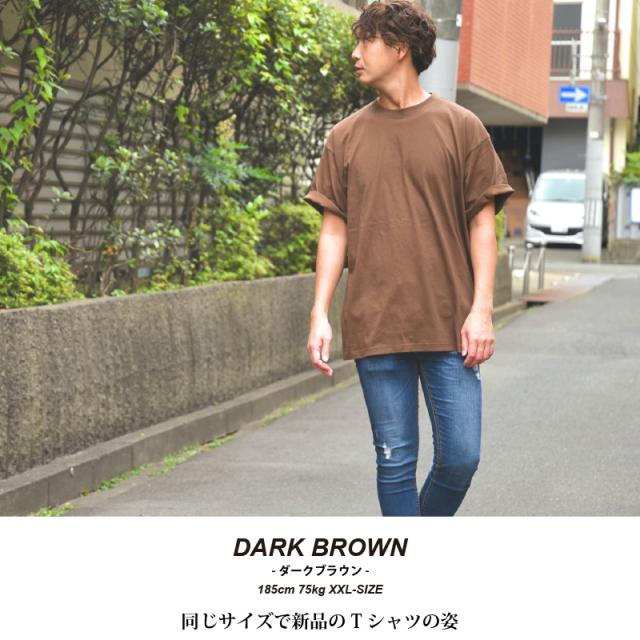 無地Tシャツ 厚手