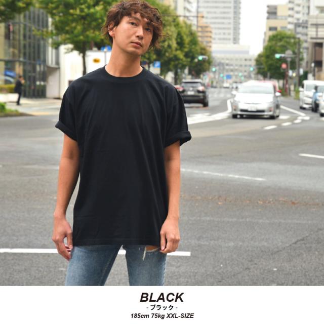 無地Tシャツ 厚手