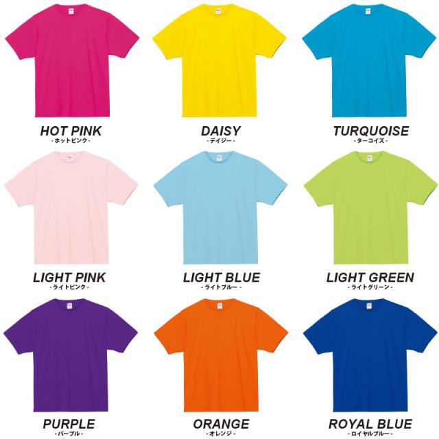 無地Tシャツ 厚手