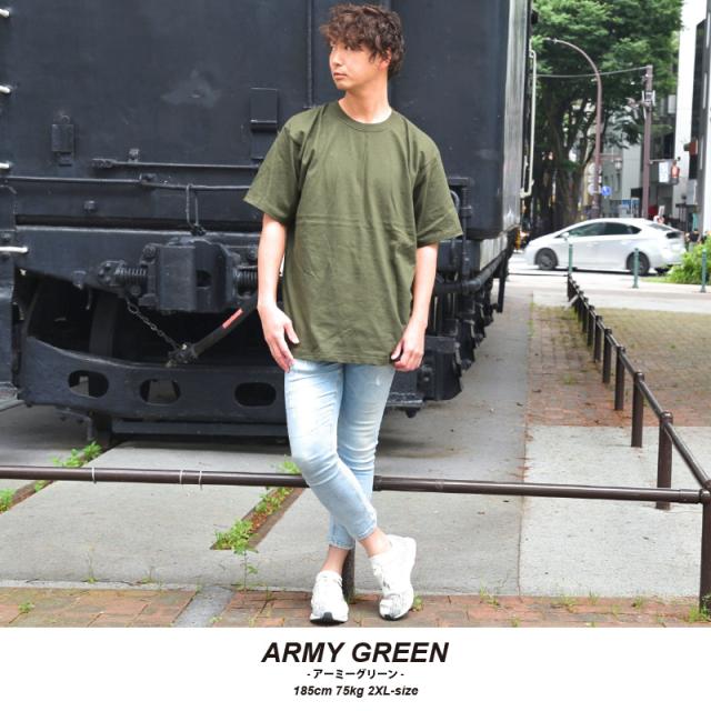 無地Tシャツ 厚手