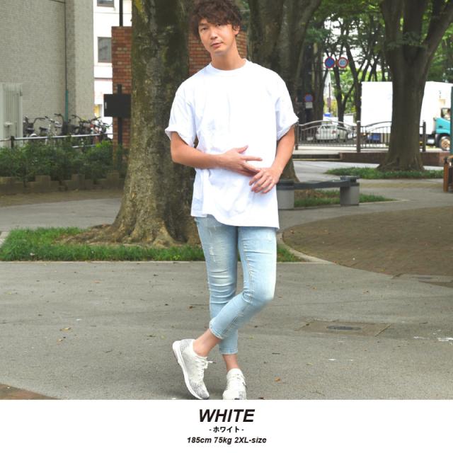 無地Tシャツ 厚手