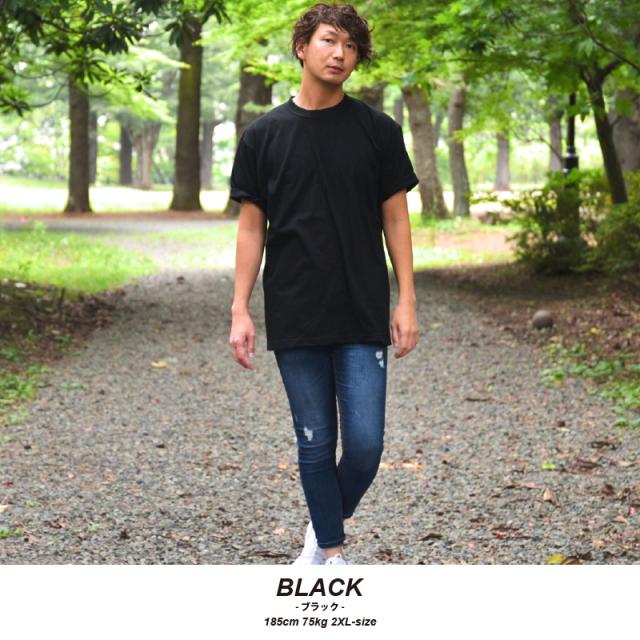 無地Tシャツ 厚手