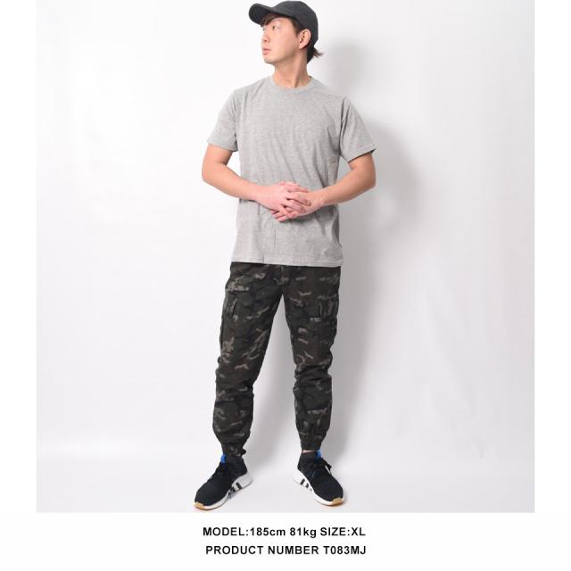 格安の無地Tシャツ