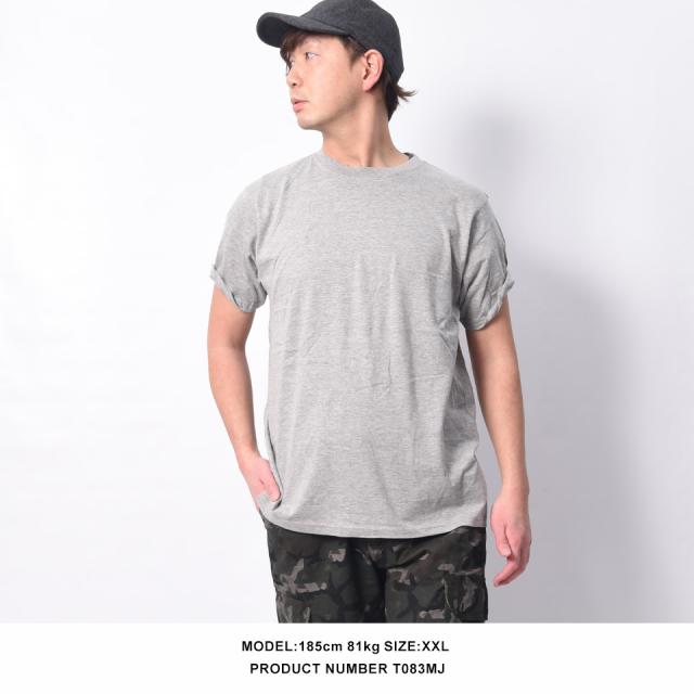 格安の無地Tシャツ