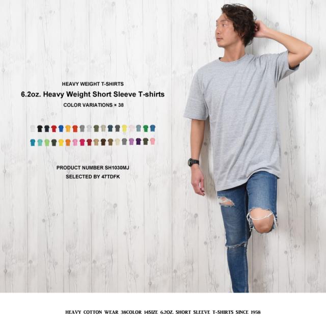 Tシャツ 半袖 メンズ 無地 大きいサイズ