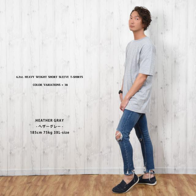 Tシャツ 半袖 メンズ 無地 大きいサイズ
