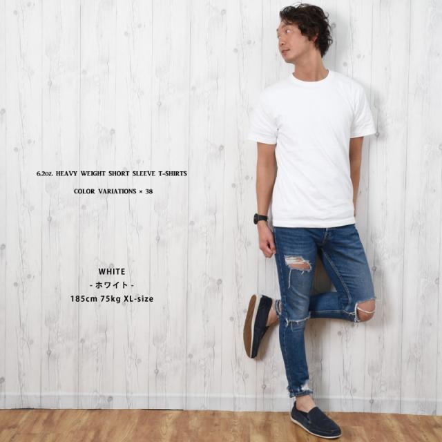 Tシャツ 半袖 メンズ 無地 大きいサイズ