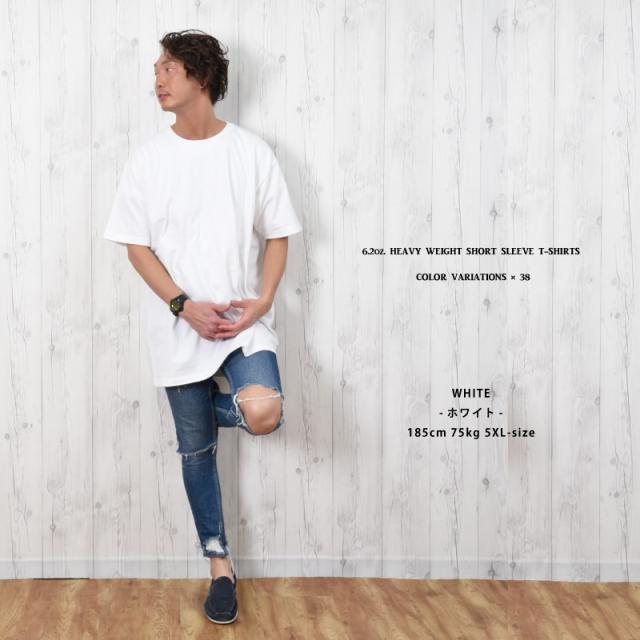 Tシャツ 半袖 メンズ 無地 大きいサイズ