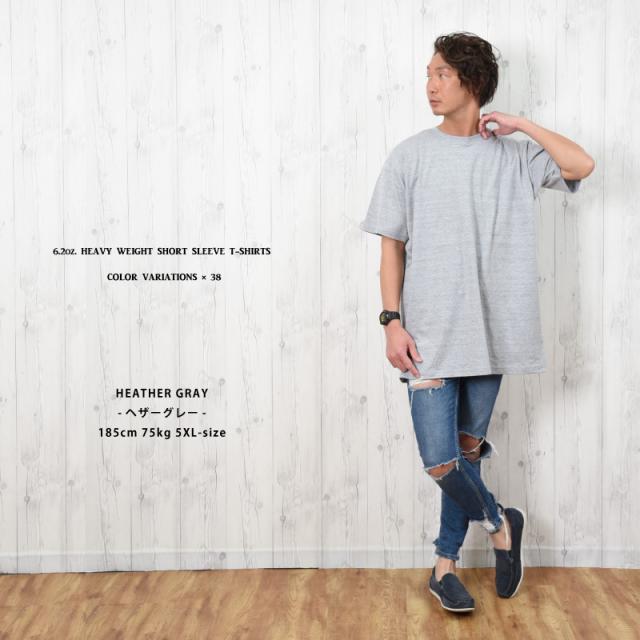 Tシャツ 半袖 メンズ 無地 大きいサイズ