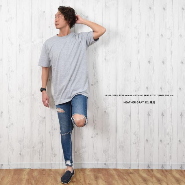 Tシャツ 半袖 メンズ 無地 大きいサイズ