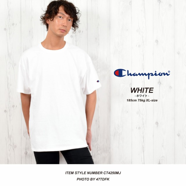 チャンピオン CHAMPION Tシャツ メンズ 無地 ビッグシルエット| 白tシャツ 半袖 tシャツ おしゃれ 厚手 白 赤 カラー ヘビーウェイト  オ